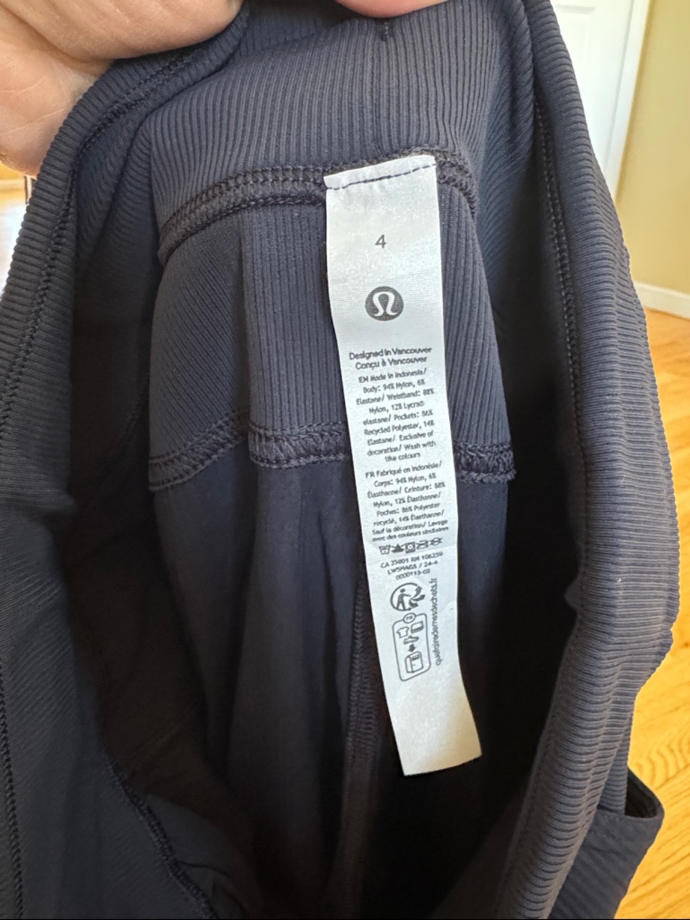 NWT Lululemon Mid Rise Dance Studio Joggers *Tall* - Picture 2 of 3